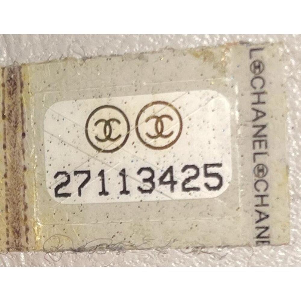 Chanel 31 Shopping Bag Quilted Crumpled #253787C43B - Picture 6 of 6